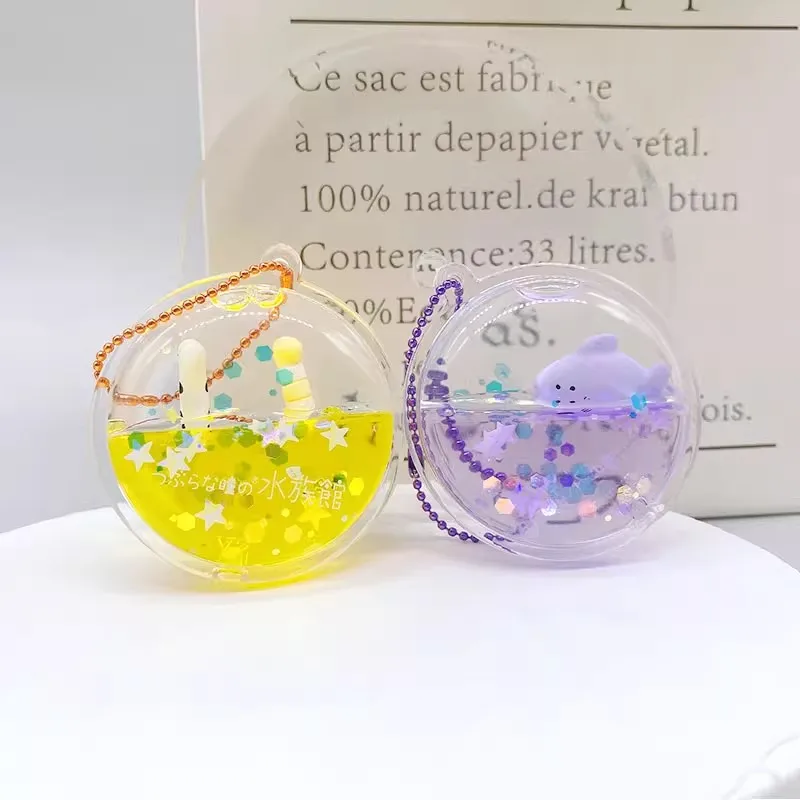 YELL Cute Gashapon Capsule Toy - Marine Aquarium Japan recensione e prezzo