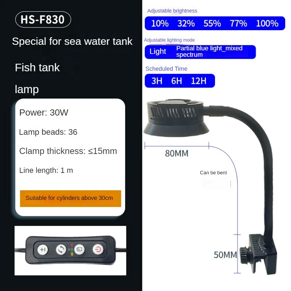 Luce per Acquario Marino, Illu - Marine Aquarium Timing recensione e prezzo