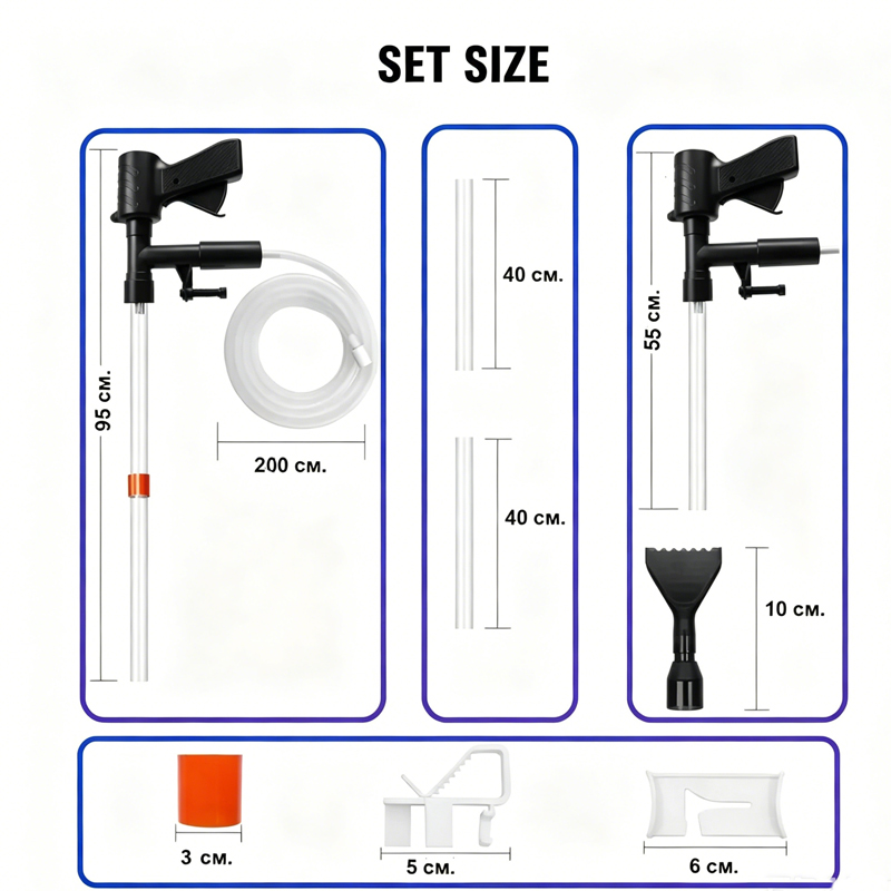 Pompa per Cambio Acqua Acquari - Aquarium Marine Sand recensione e prezzo
