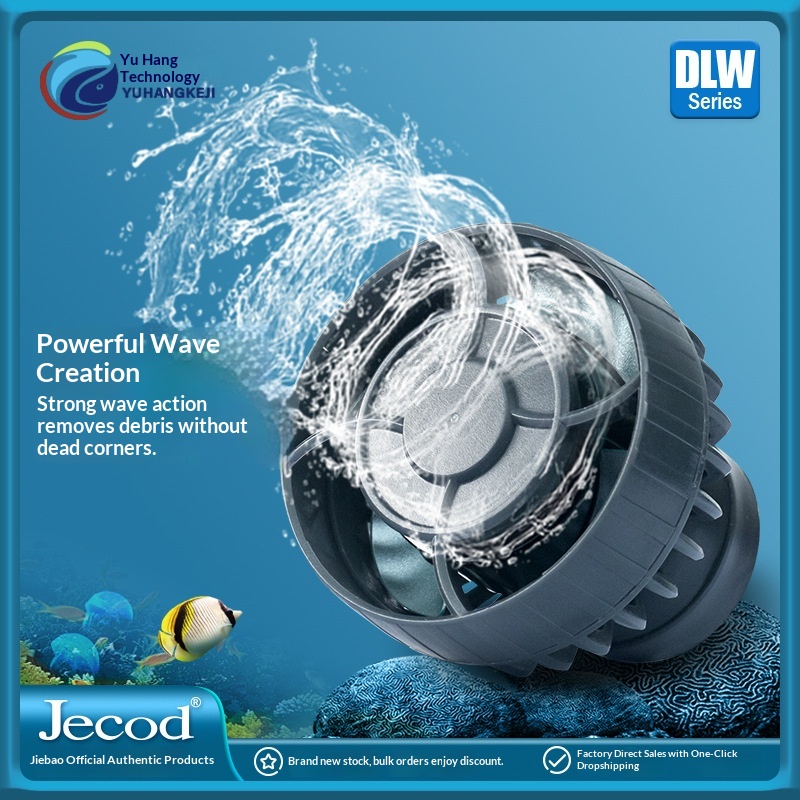 Pompa a Onde di Circolazione S - Marine Aquarium Water recensione e prezzo